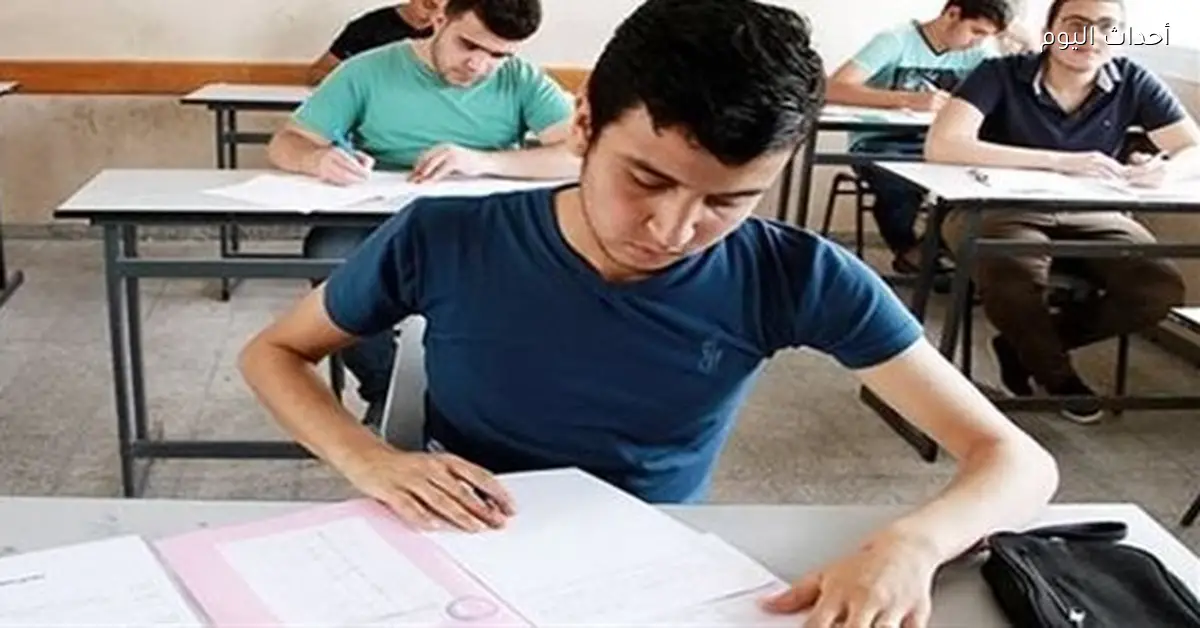 المديريات التعليمية بتجهز امتحانات نصف السنة مع مراعاة مستويات الطلاب المختلفة