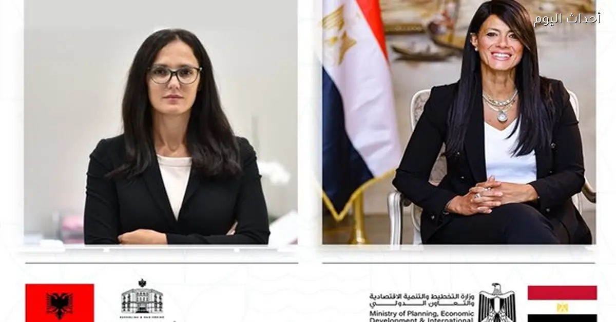 المشاط ترأس أول اجتماع للجنة التعاون الاقتصادي بين مصر وألبانيا منذ 1993