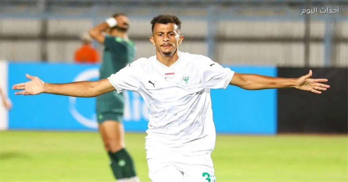 المصري يتأهل لدور الـ16 بكأس مصر بعد الفوز على دكرنس برباعية