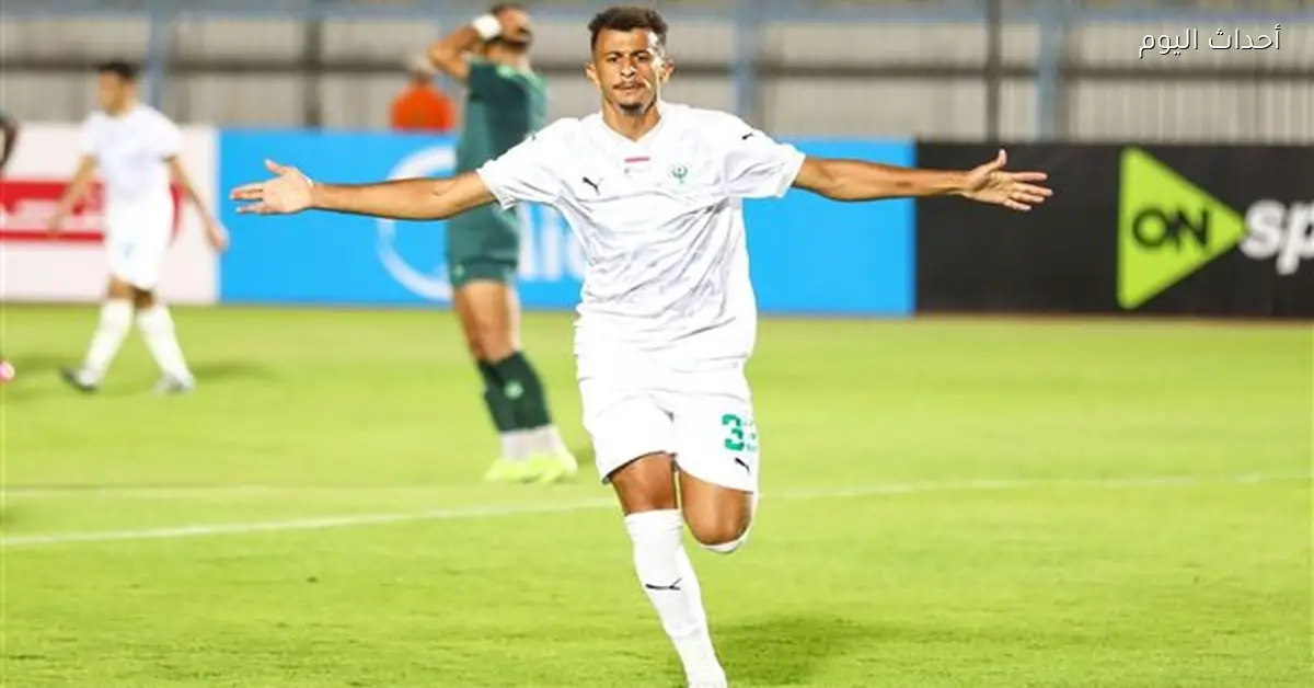 المصري يخطو نحو ضم عمر الساعي من الأهلي