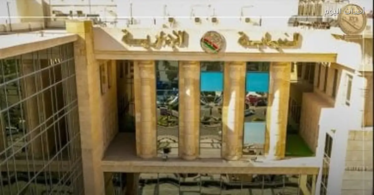 النيابة الإدارية تستقبل طلبات التعيين لوظيفة معاون نيابة إلكترونيا