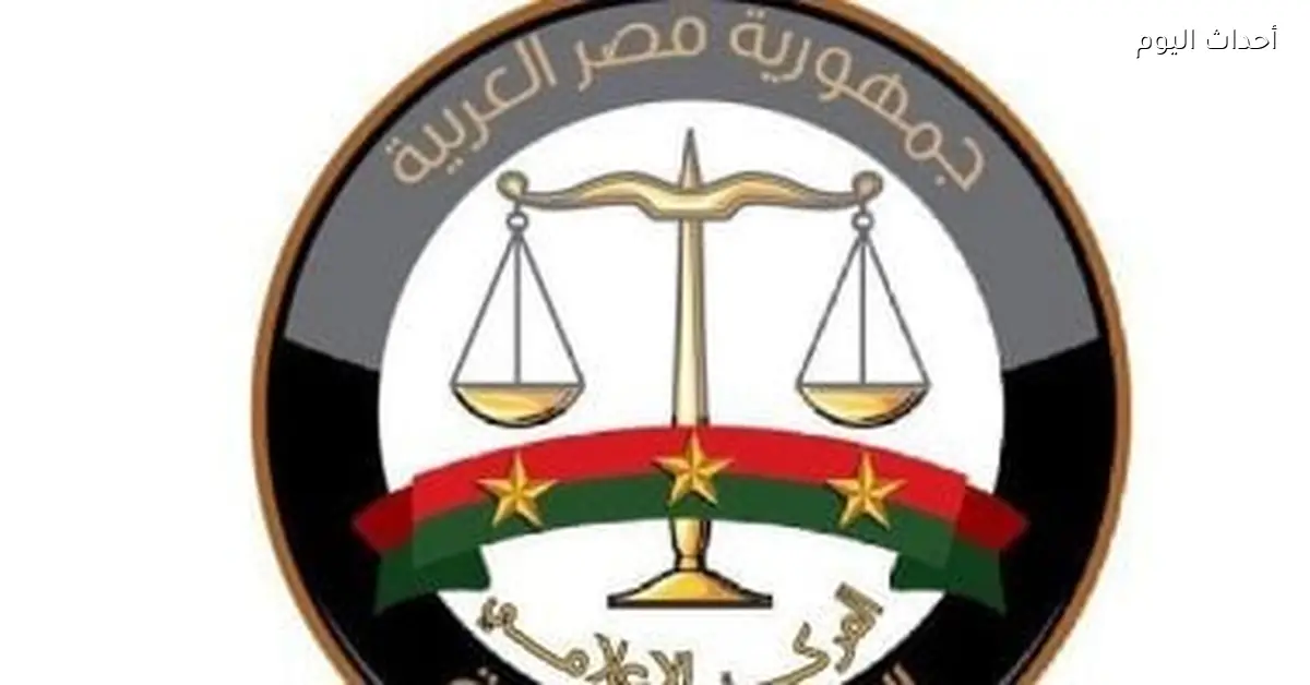 النيابة العامة تستكمل تحقيقاتها في قضية أرض نادي الزمالك بحدائق أكتوبر