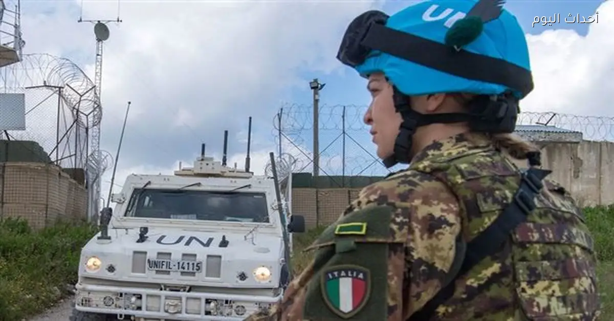 اليونيفيل تقدم الدعم للبنان مع انتهاء مهلة نزع سلاح حزب الله