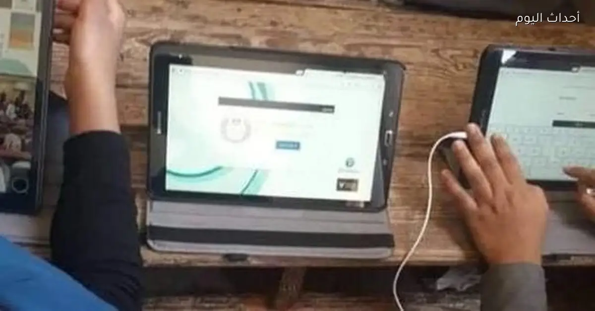 امتحان تجريبي في البرمجة لصف أول ثانوي بكرة