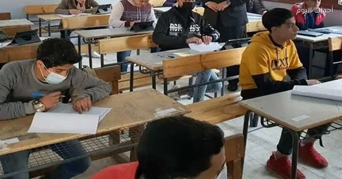امتحانات الترم الأول للصفين الأول والثاني الثانوي في الجيزة تبدأ 10 يناير