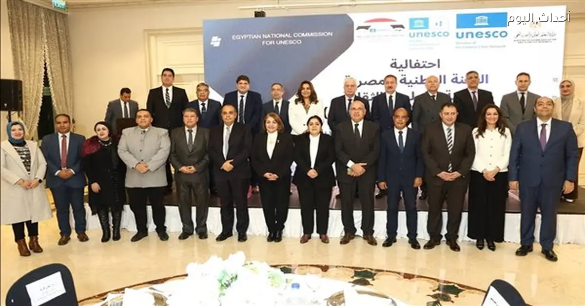 انضمام ثلاث مدن مصرية لليونسكو بحضور وزيري التعليم العالي والتنمية المحلية