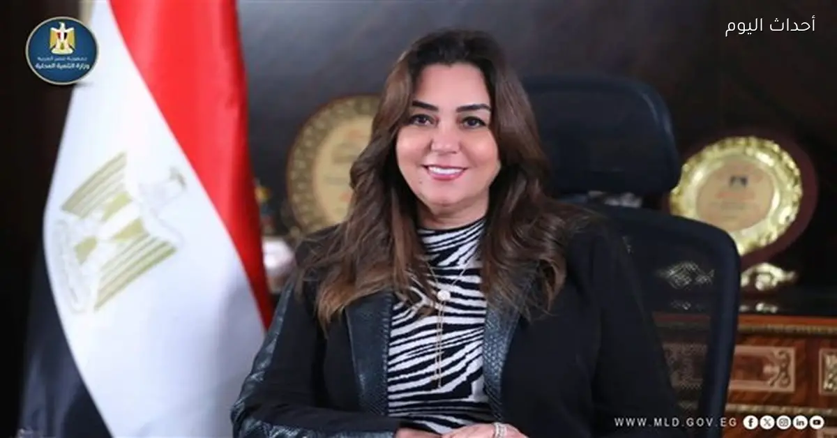 انطلاق الأسبوع التدريبي الـ 20 بمركز سقارة