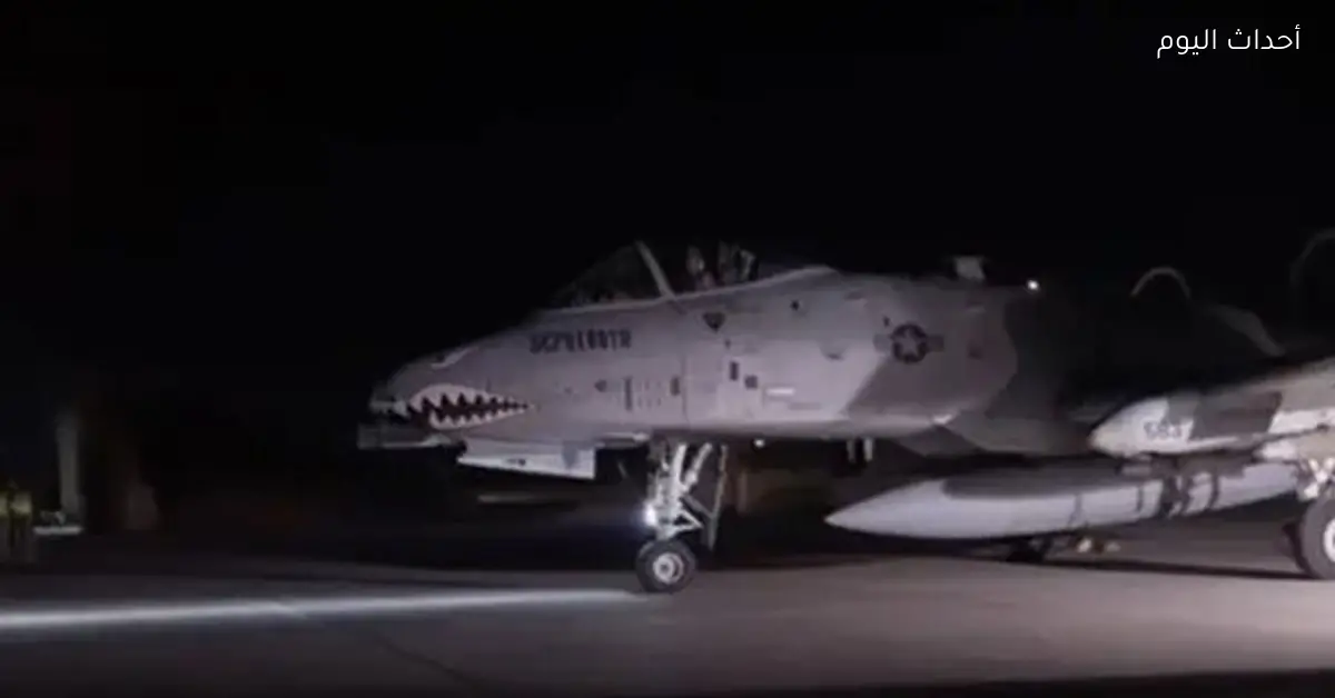 انطلاق المقاتلات الأمريكية لاستهداف مواقع داعش في سوريا (فيديو)