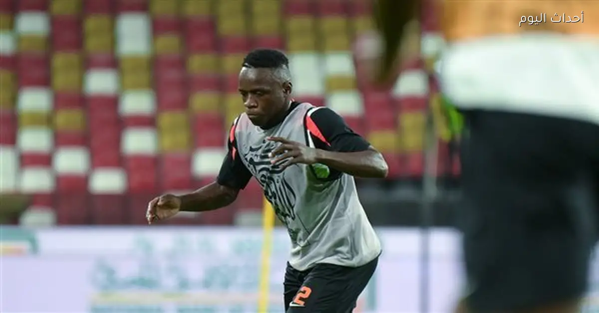 بارون أوشينج يقترب من مغادرة الزمالك في يناير