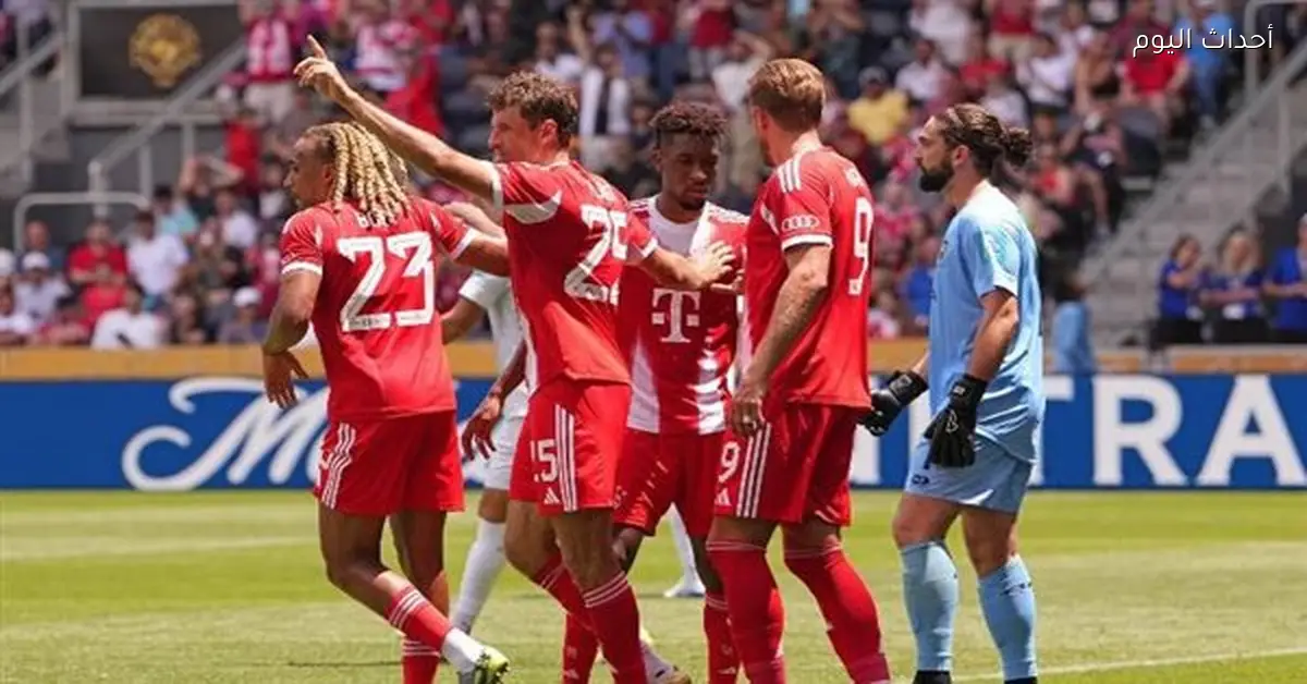 بث مباشر مباراة بايرن ميونخ وهايدنهايم اليوم في الدوري الألماني مع القنوات الناقلة