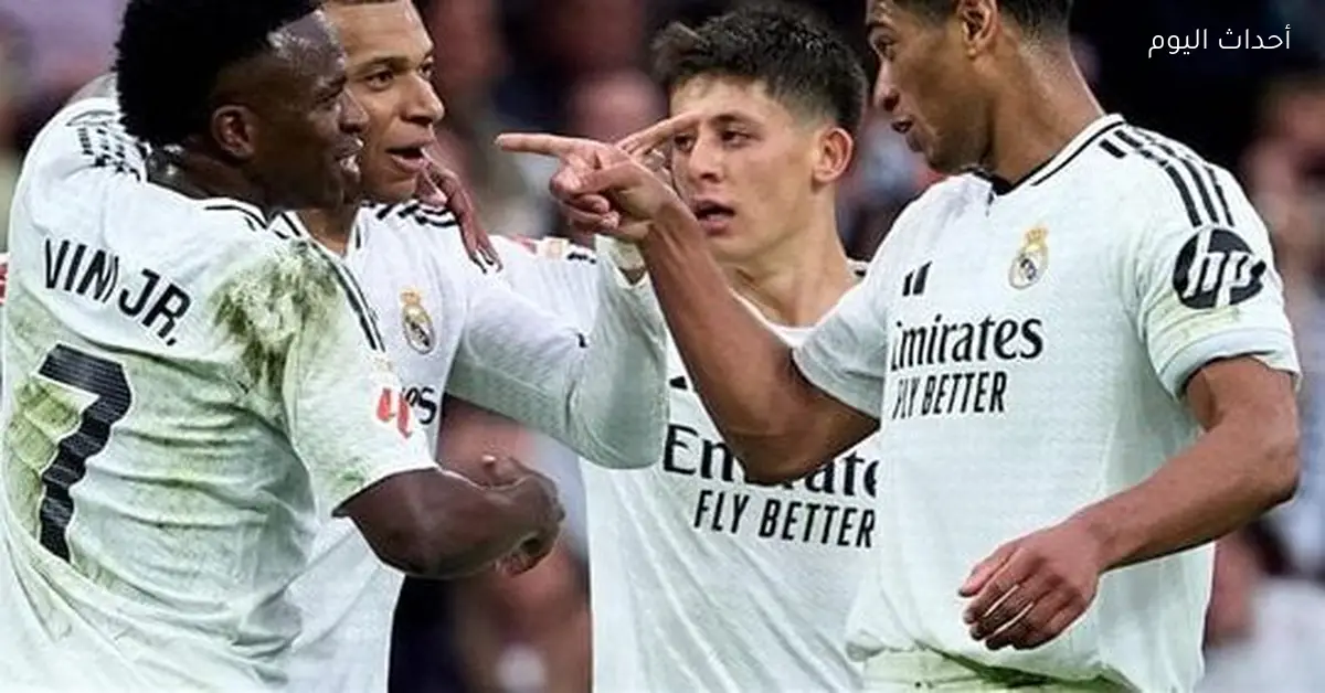 بث مباشر لمباراة ريال مدريد ضد ألافيس