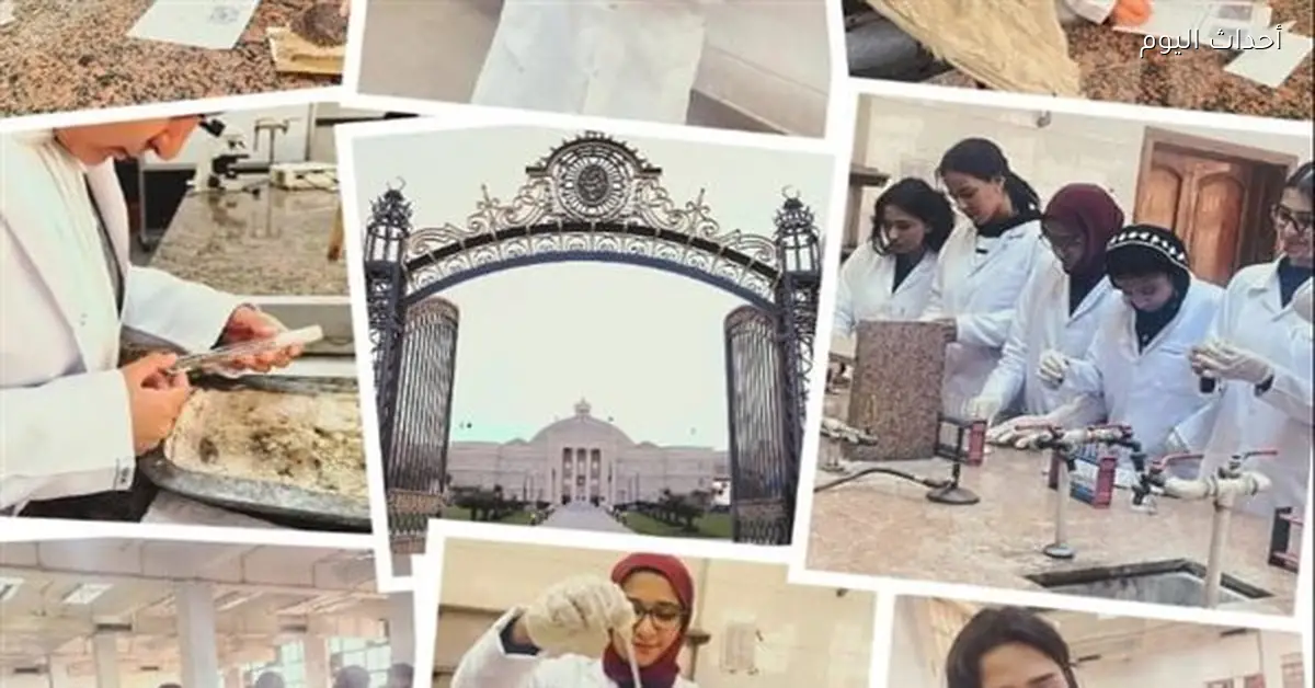 برامج التدريب العملي لطلاب كلية العلوم بجامعة القاهرة الأهلية تنتظم