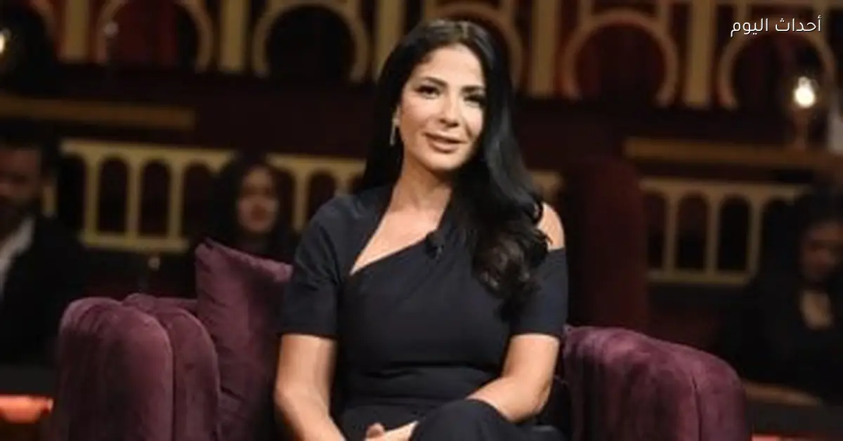 برج العقرب.. أخبار منى زكي في 2026 حسب الأبراج