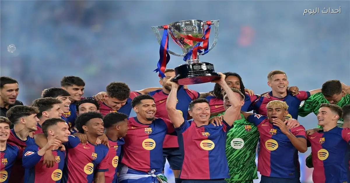 برشلونة يخوض 5 مباريات تاريخية في 2025 ومباراة واحدة للنسيان