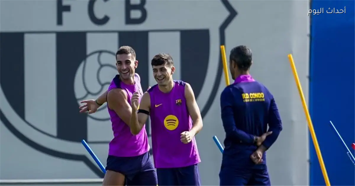 برشلونة يستعد لمواجهة فياريال دون راحة للاعبيه الأربعة
