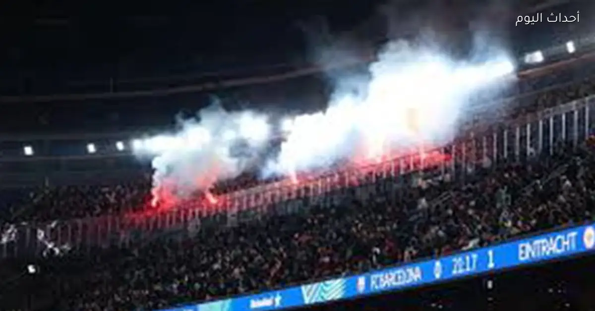 برشلونة يعوض آينتراخت بـ6100 يورو بسبب شغب الجماهير