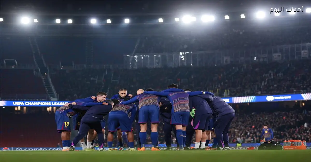 برشلونة يكشف عن إصابة لاعبه بتمزق في الرباط الصليبي