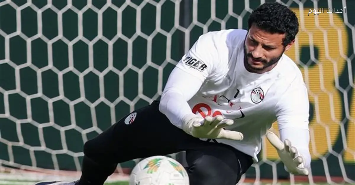 بلال: خطأ الشناوي أمام نيجيريا قد يؤثر على مركزه في إفريقيا