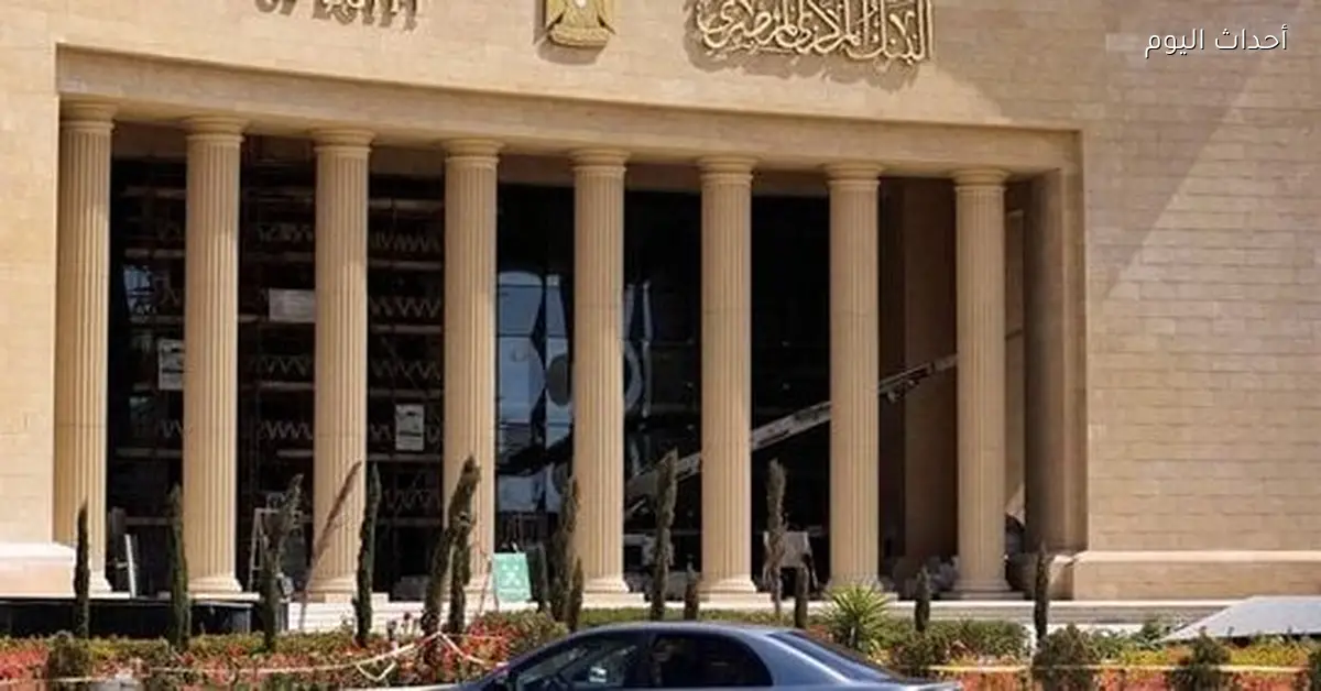 بنك مصر يطرح شهادات 2025 بعوائد جذابة في انتظار قرار المركزي عن الفائدة