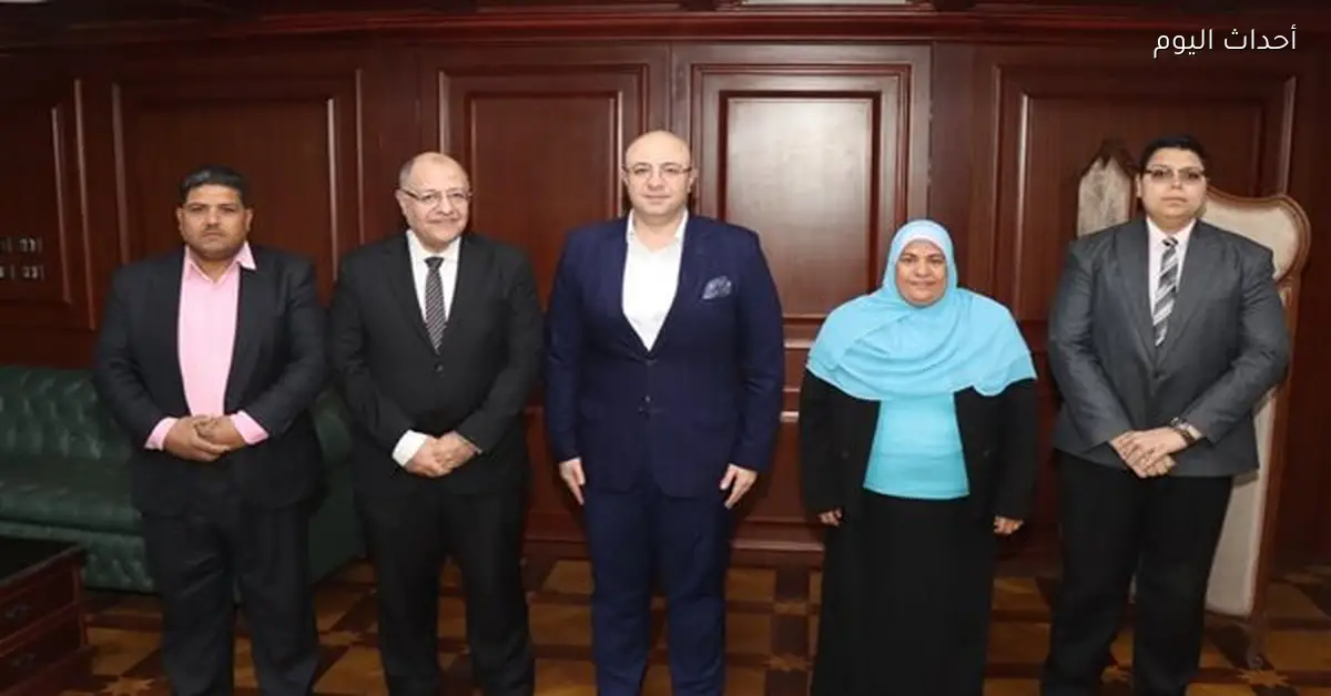 بني سويف وبنك الاستثمار القومي يعززان التعاون لتنمية المشروعات