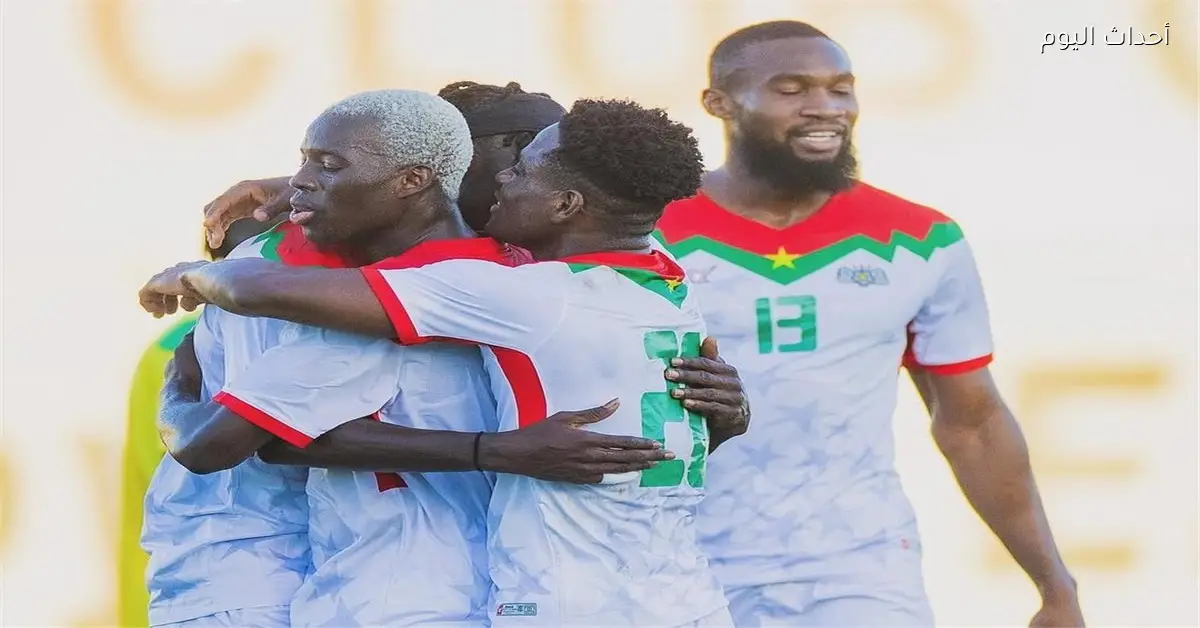 بوركينا فاسو تفوز على غينيا الاستوائية بهدفين في كأس أمم إفريقيا