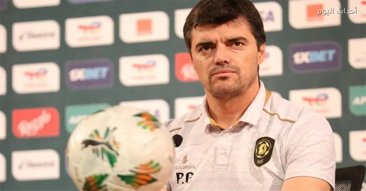 بيدرو جونسالفيش يتحدث عن حظوظ مصر في أمم إفريقيا ويشيد بأهمية بانزا في أنجولا