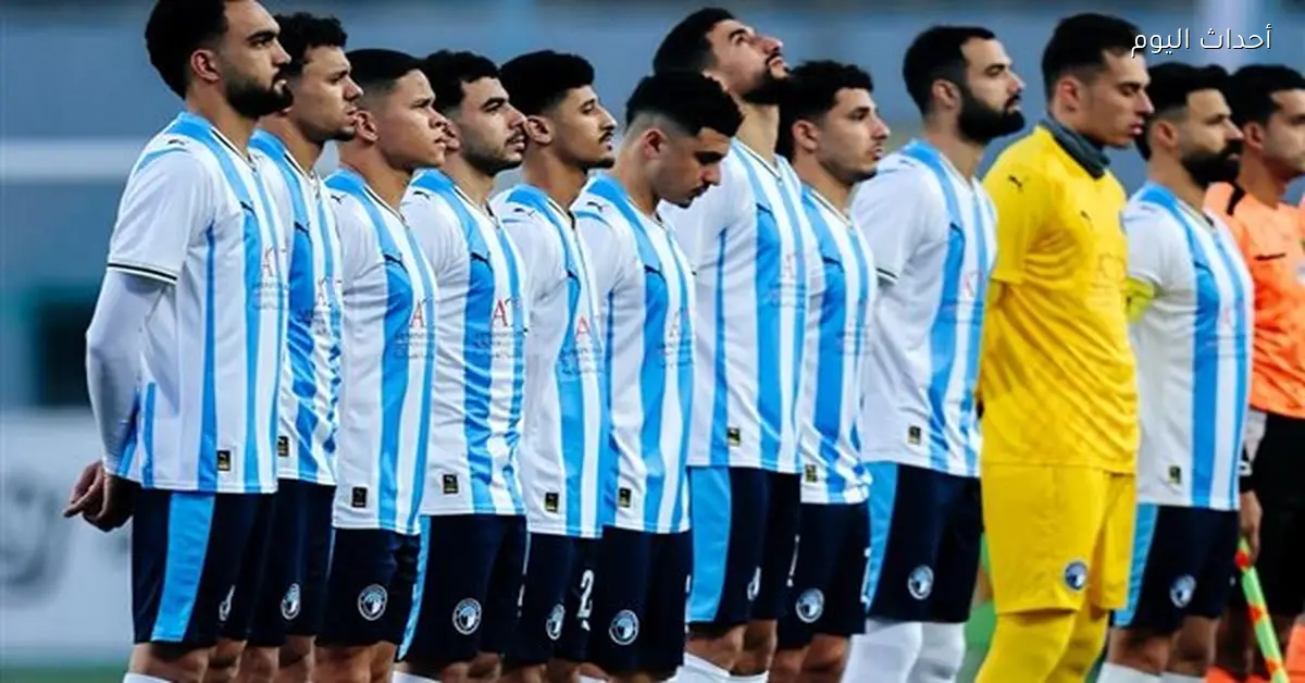 بيراميدز يبدأ معسكره في أبوظبي قبل مباراة نهضة بركان