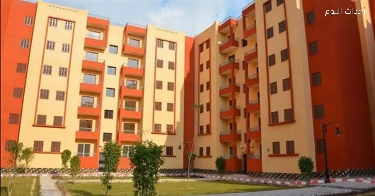 تحرك برلماني حول ارتفاع أسعار وحدات الإسكان