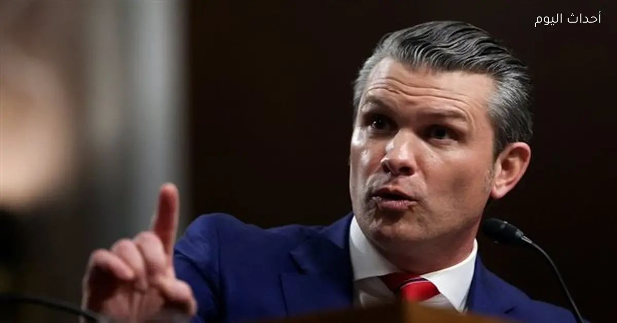 تحركات جديدة لـ هيجسيث بعد الضربة الأمريكية ضد “داعش” في نيجيريا