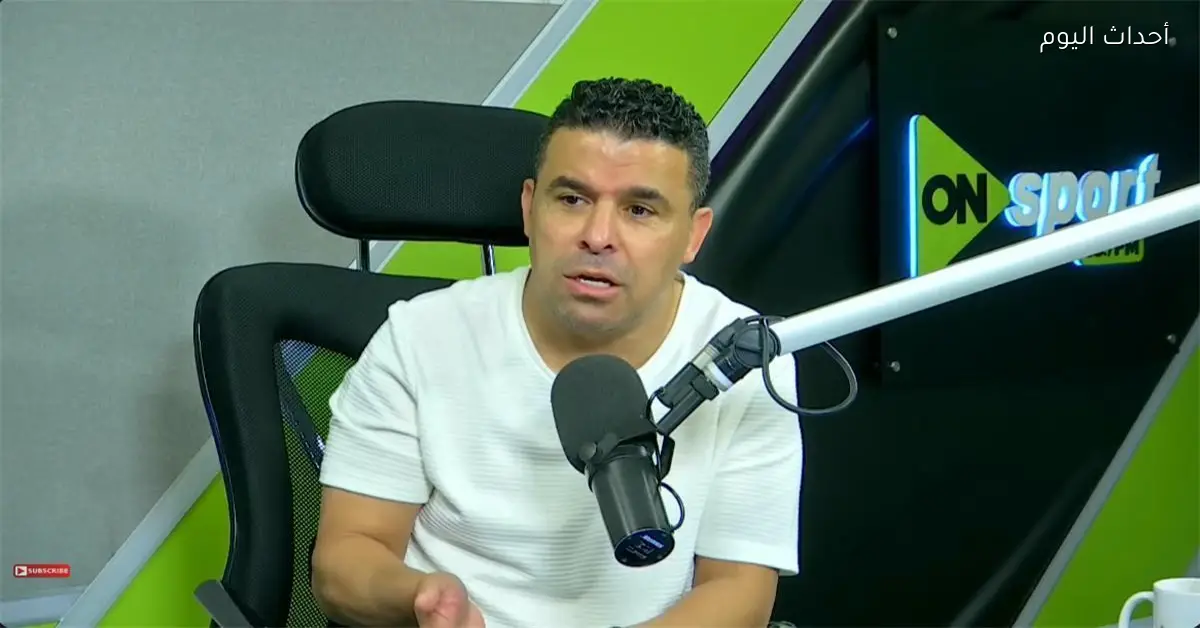 تحليل خالد الغندور لطريق منتخب مصر في كأس أمم إفريقيا وميزة إضافية