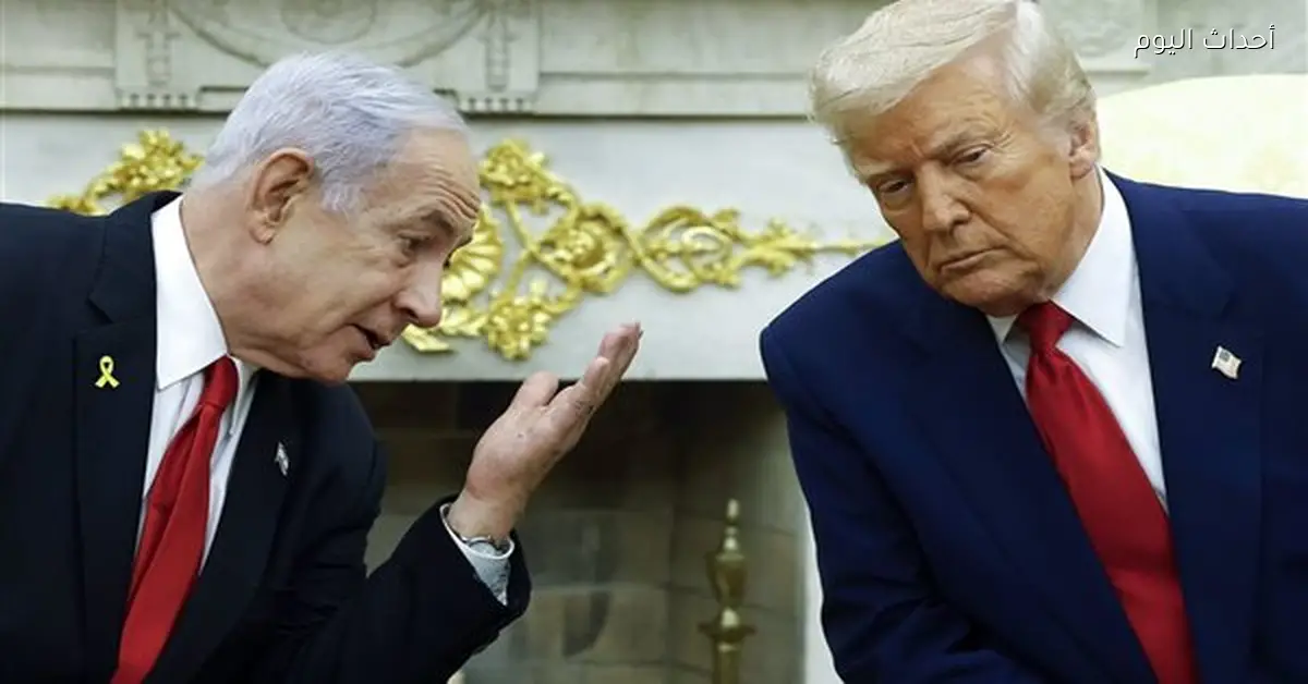 ترامب ونتنياهو يبحثان 4 قضايا رئيسية في أمريكا تشمل غزة وإيران