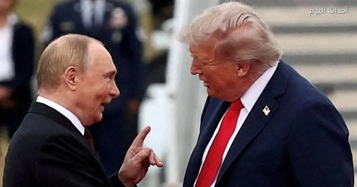 ترامب يتحدث مع بوتين حول أوكرانيا في مكالمة إيجابية