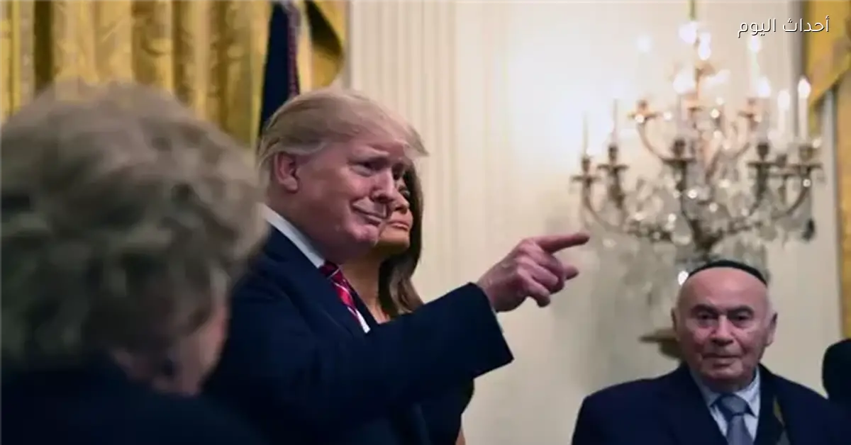 ترامب يحتفل بحانوكا في البيت الأبيض بعد الهجوم في أستراليا
