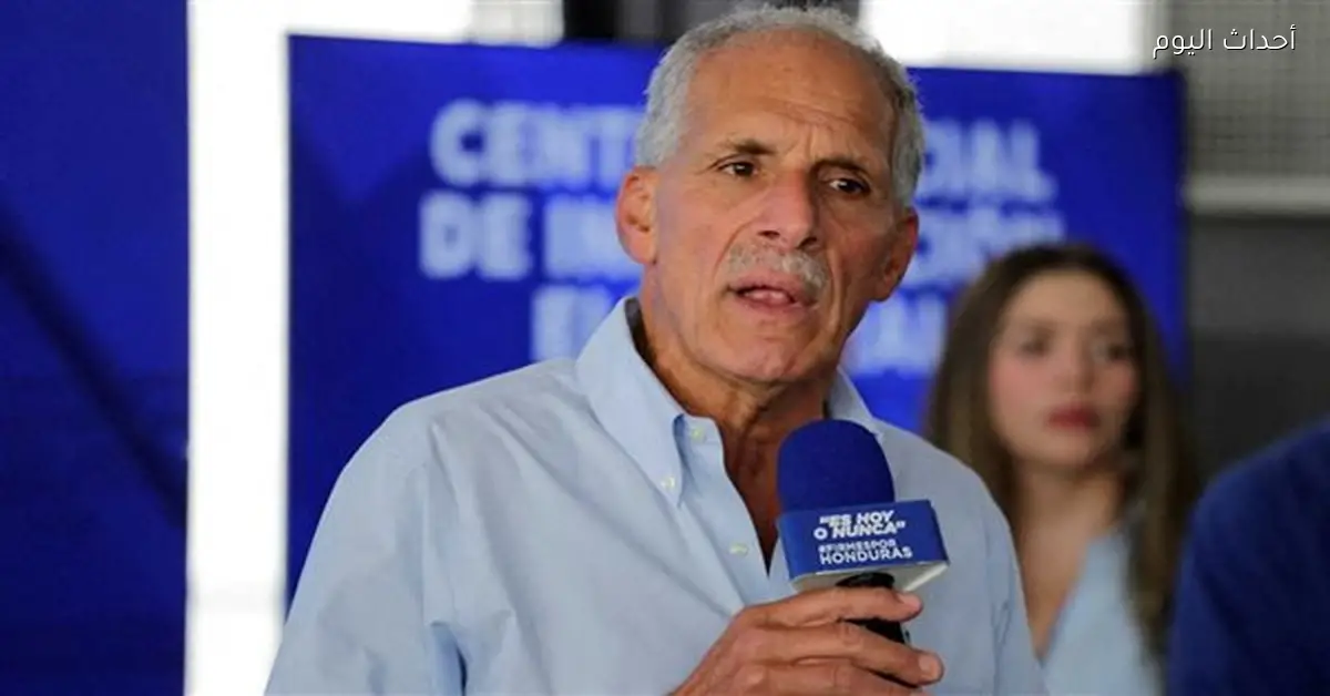 ترامب يدعم عصفورة رئيساً لهندوراس
