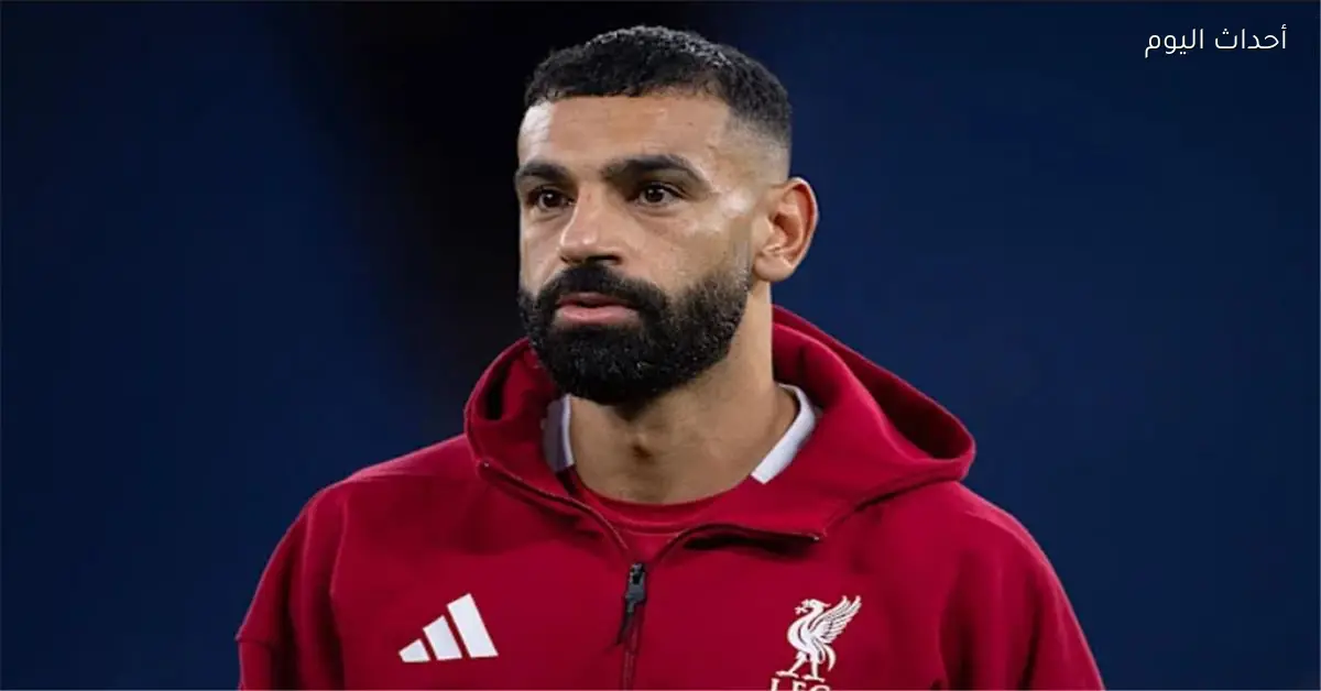 ترتيب محمد صلاح في جائزة ذا بيست 2025