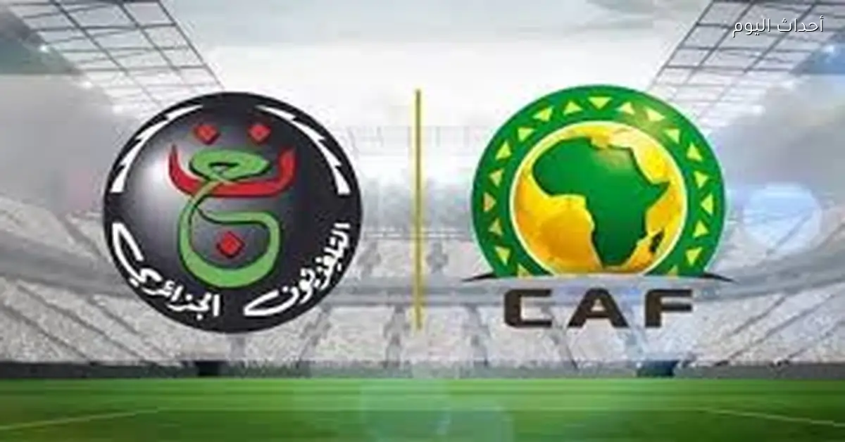 تردد القناة الجزائرية الأرضية الناقلة لمباريات كأس الأمم الإفريقية 2025