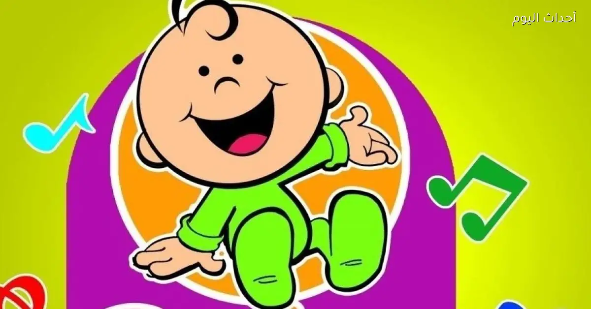 تردد قناة طيور الجنة بيبي الجديد مع برامج تعليمية ممتعة للأطفال