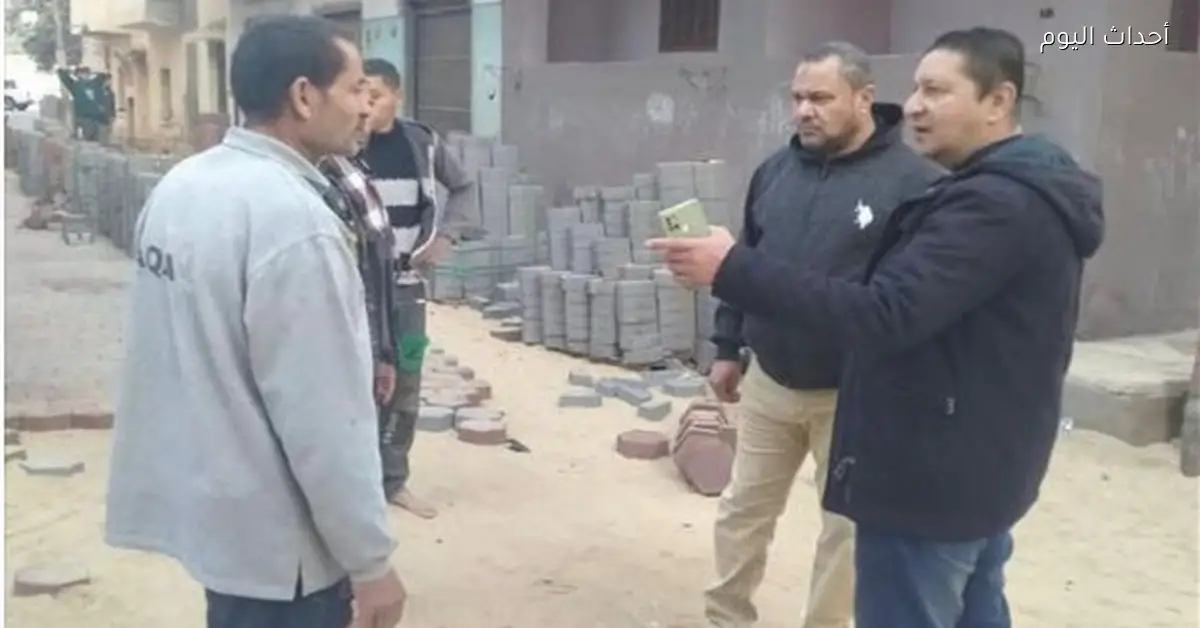 تركيب بلاط الإنترلوك في ديرب نجم وفاقوس بتكلفة 15 مليون جنيه