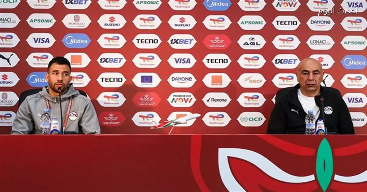 تريزيجيه: أنجولا فريق قوي ونستعد للفوز في كل مباراة