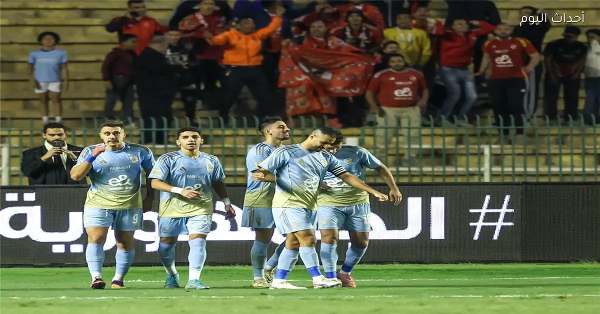 تشكيل الأهلي لمواجهة غزل المحلة في كأس الرابطة بحمزة عبد الكريم أساسيًا