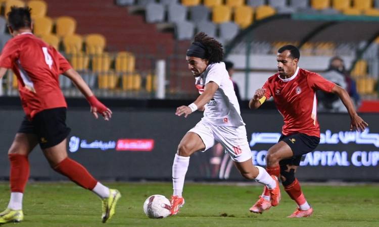 الزمالك وحرس الحدود