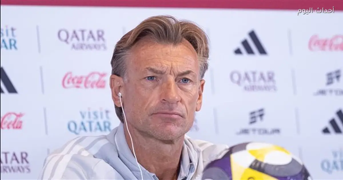 تشكيل السعودية لمواجهة الإمارات في مباراة تحديد المركز الثالث بكأس العرب