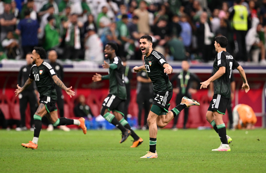 منتخب الإمارات