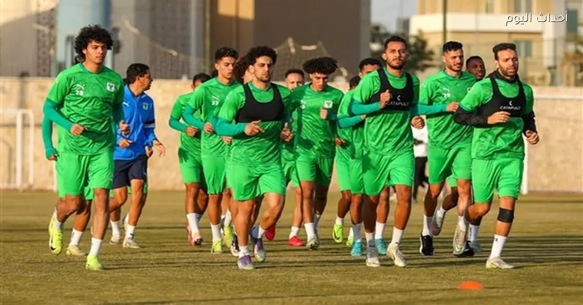 تشكيل المصري في مواجهة حرس الحدود بكأس عاصمة مصر الجولة الثالثة