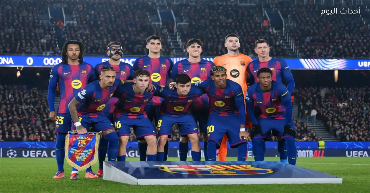 تشكيل برشلونة لمواجهة أوساسونا في الدوري الإسباني