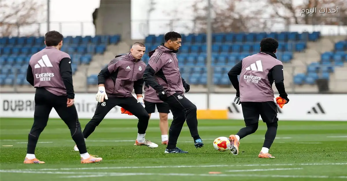 تشكيل ريال مدريد أمام تالافيرا في كأس ملك إسبانيا اليوم