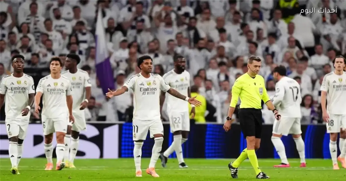 تشكيل ريال مدريد المتوقع لمواجهة ألافيس في الدوري الإسباني اليوم