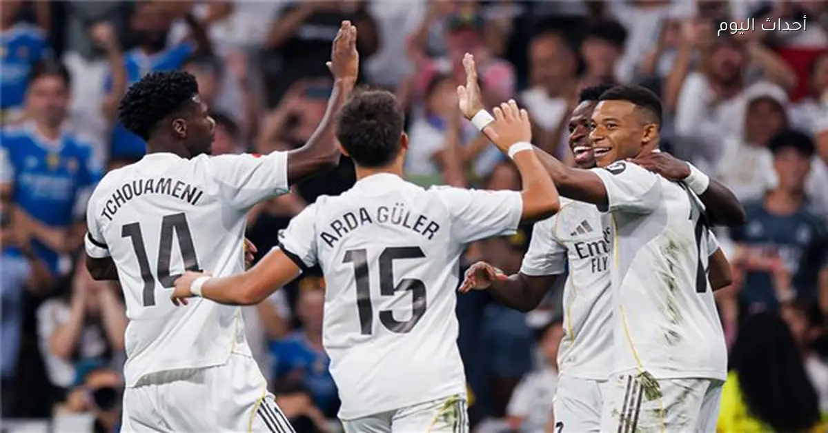 تشكيل ريال مدريد في مواجهة تالافيرا بكأس الملك