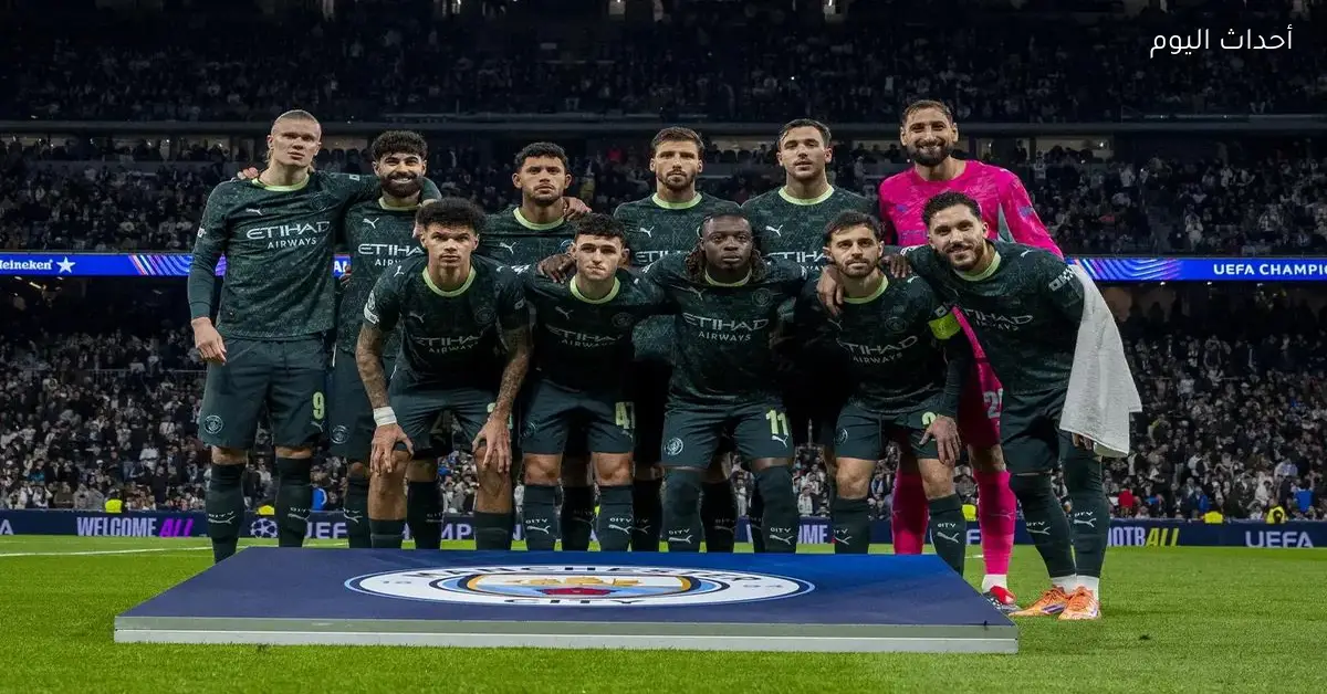 تشكيل مانشستر سيتي المتوقع لمواجهة كريستال بالاس في الدوري الإنجليزي اليوم