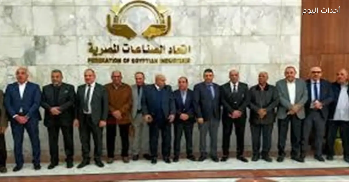 تشكيل مجلس إدارة جديد لغرفة الصناعات النسيجية